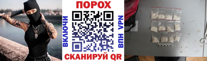 Амфетамин 97%  omg вход  Прохладный 