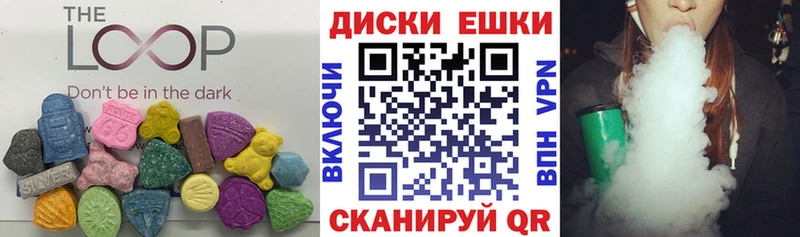 купить наркотики сайты  Прохладный  ЭКСТАЗИ Дубай 