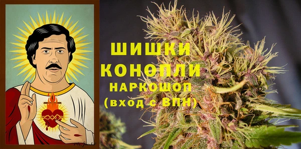 скорость Арсеньев