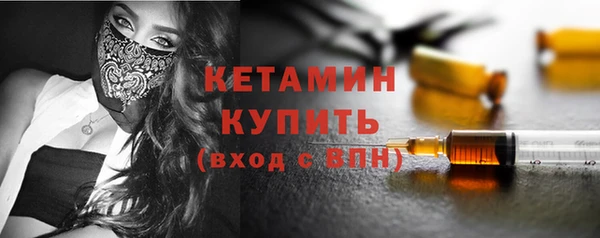 скорость Арсеньев