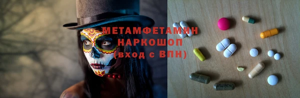 mdpv Алексеевка