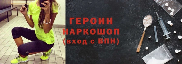 mdpv Алексеевка