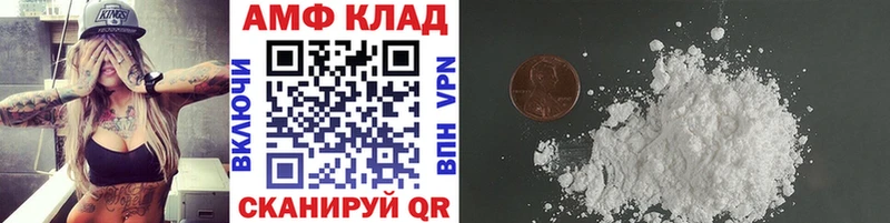 купить наркоту  Прохладный  мега ССЫЛКА  МЕТАМФЕТАМИН кристалл 